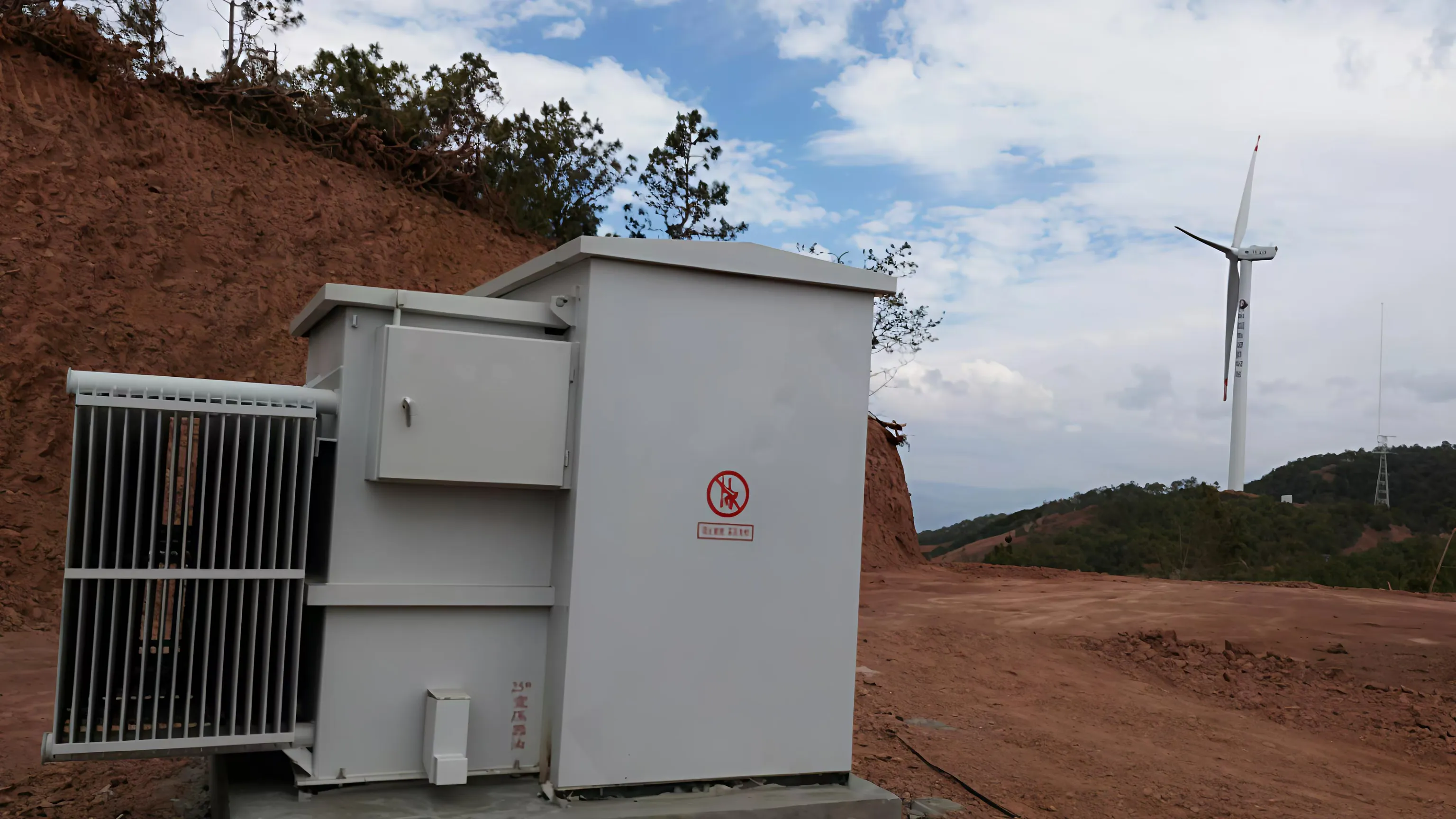 Wind Power Substation Solutio